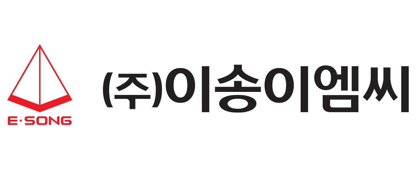 E-SONG EMC Company Logo
